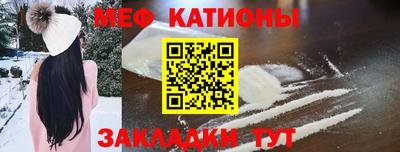 бутик Ирбит