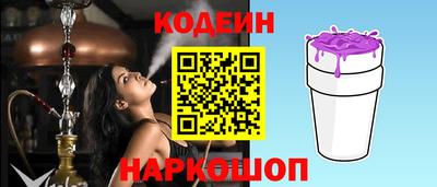 каннабис Ипатово