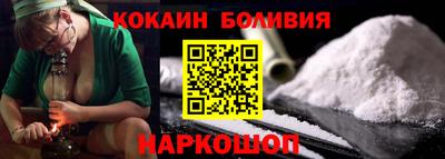 мет Изобильный