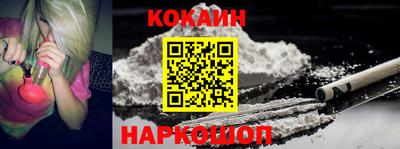 каннабис Ипатово