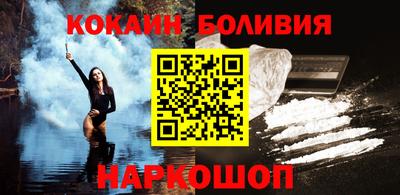 мет Изобильный