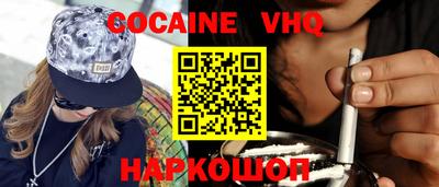 мет Изобильный