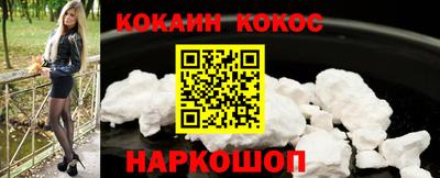 бутик Ирбит