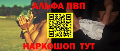 мет Изобильный