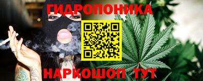 мет Изобильный