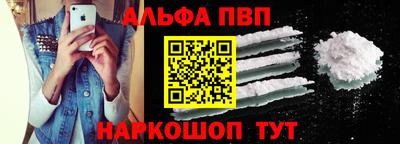 бутик Ирбит