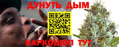 мет Изобильный