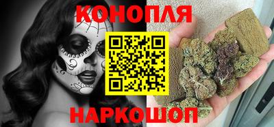 бутик Ирбит