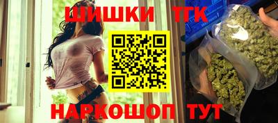 мет Изобильный