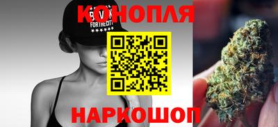 мет Изобильный