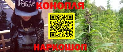 бутик Ирбит