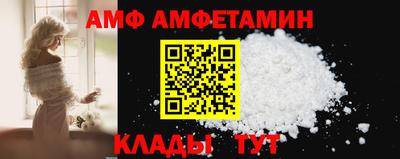 каннабис Ипатово