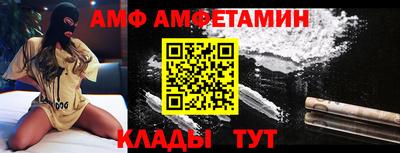 каннабис Ипатово