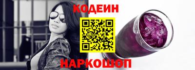 мет Изобильный