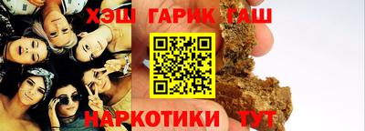 бутик Ирбит