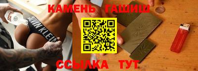 мет Изобильный