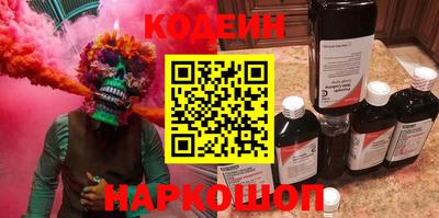 мет Изобильный