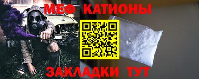 каннабис Ипатово