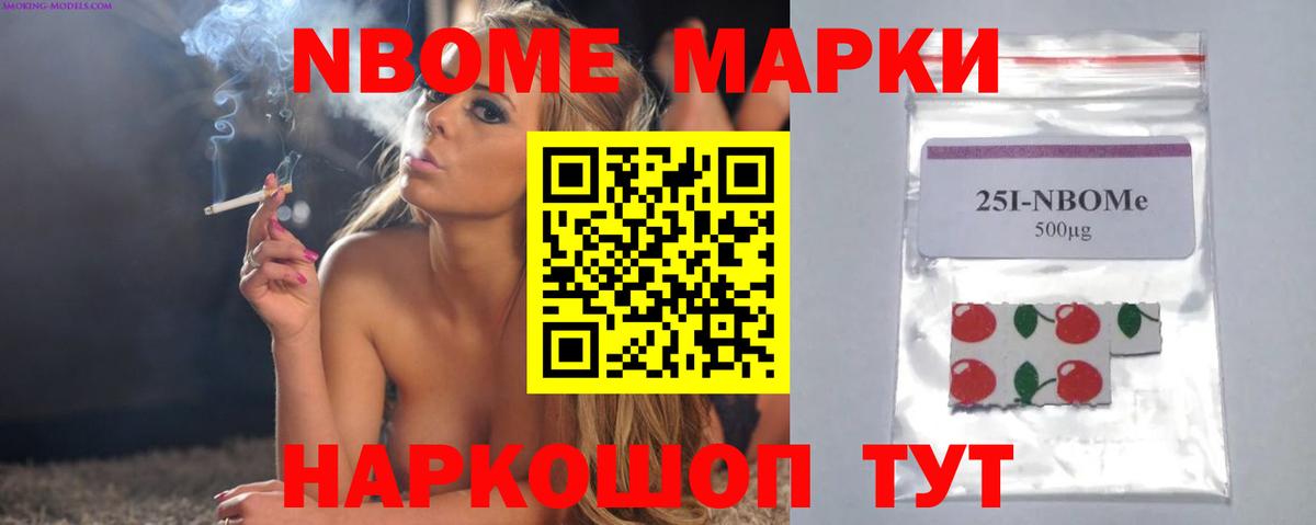 Лсд 25 экстази кислота  Вход с VPN  Лениногорск  ЛСД экстази кислота 