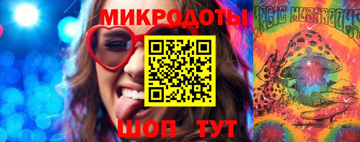 КЕТАМИН Лениногорск